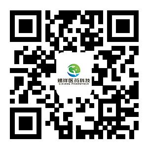 棗陽市賜祥醫藥科技有限公司手機版